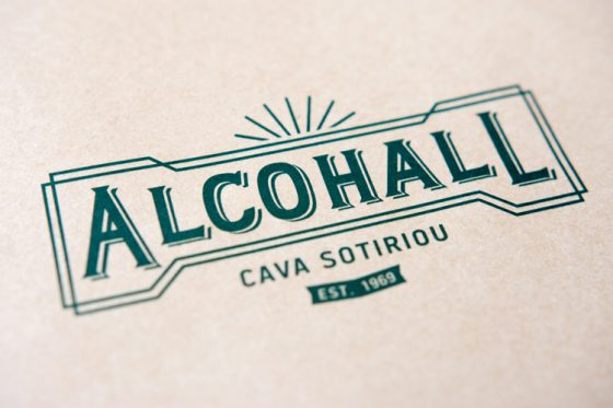 Alcohall