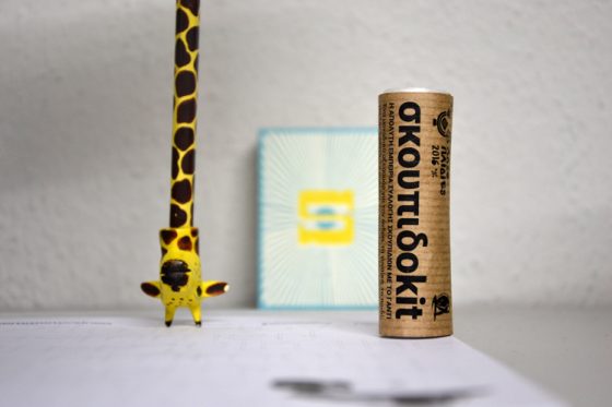 Skoupidokit
