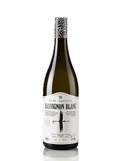 ΚΑΡΥΠΙΔΗ SAUVIGNON 750ml